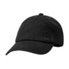 Balaton Shield Cap - black - one-size